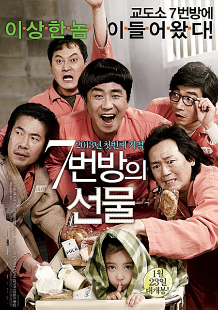 NSP통신- (배급사 NEW)