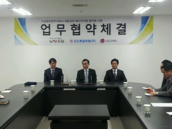 NSP통신-왼쪽부터 코오롱글로벌 박찬정 상무, 남양유업 정승환 상무, LG CNS 장홍관 상무