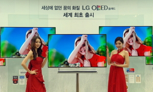 [NSP PHOTO]LG전자, 이달말부터 2013년형 시네마 3D 스마트TV 11개 시리즈 줄줄이 내놔