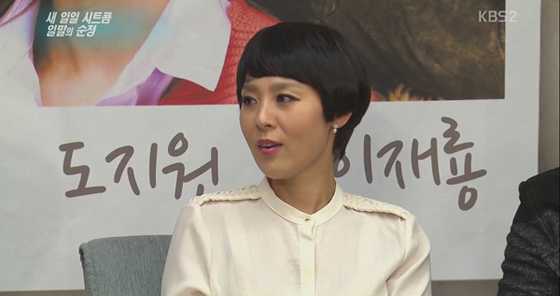 NSP통신- (KBS 연예가중계 캡처)