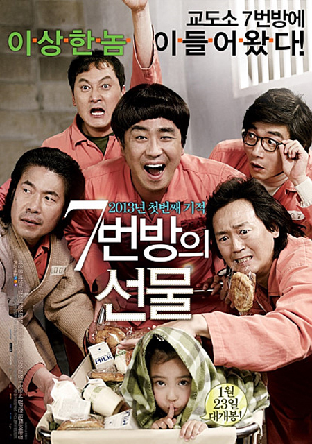 NSP통신- (배급사 NEW)