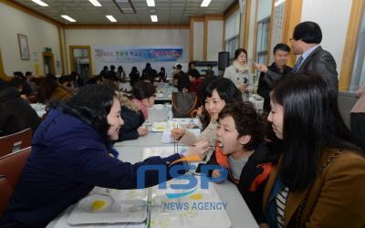 NSP통신-18일 연제구청 구내식당에서 쌀 품평회가 열리고 있다. (연제구 제공)