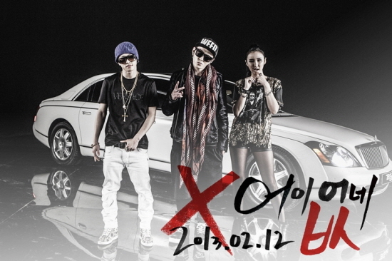 NSP통신- (이미지=브레이브 제공)