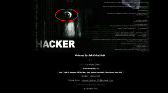 NSP통신- (카페베네 홈페이지 캡처)