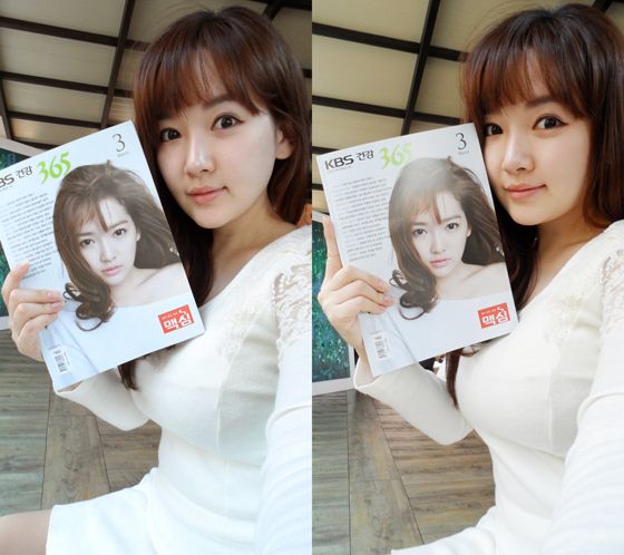 [NSP PHOTO]민송아 근황, 건강誌 표지모델로 본격 활동 준비