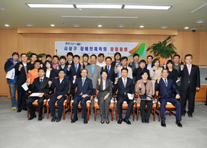 [NSP PHOTO]부산 사상구 올해 장애인체육 활성화 원년 지정