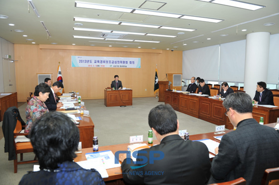 NSP통신-지난 19일 사상구 교육경비심의위원회가 열리고 있다. (사상구 제공)