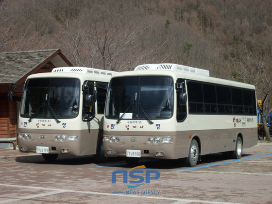 NSP통신-산청군 두류동~순두류 구간 한정면허 허가버스. (산청군 제공)