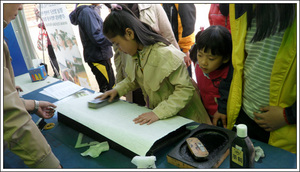 [NSP PHOTO]대장경축전 조직위 눈코 뜰새 없는 전방위 홍보