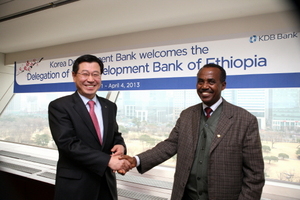 [NSP PHOTO]KDB산업은행, 에티오피아에 60년간 축적 개발금융 경험·노하우 전수