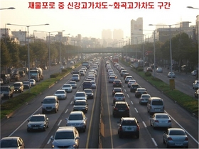 [NSP PHOTO]문병호 의원, 제물포터널 차선축소 서울시 꼼수vs서울시,기본 계획안일 뿐 확정 아니다