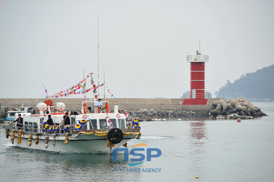 NSP통신-5일 취항한 유람선 늘품호. (남해군 제공)