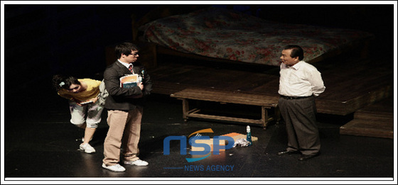 NSP통신-연극 아버지의 한장면 (영화의전당 제공)