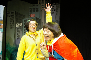 [NSP PHOTO]추녀 박정봉의 무공해 유기농 로맨스 연극 못생겨서 죄송합니다