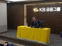 [NSP NEWS Image]어윤대 KB금융지주 회장, “연임 하지 않겠다”
