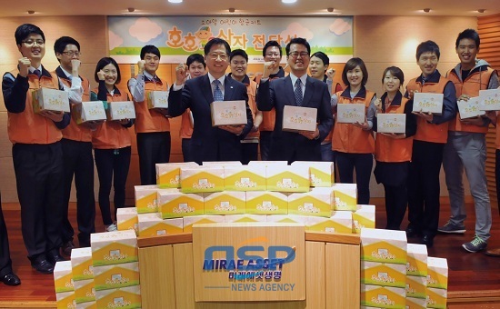 [NSP PHOTO]미래에셋생명, 소아암 어린이 위해 항균키트 호호상자 배포
