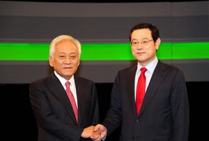 [NSP NEWS Image]이용섭 홍보용 문자 메세지 중단하라vs김한길 음해 즉각 중단하라