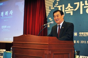 [NSP PHOTO][동정]강창희 의장, 지속가능한 대북정책 모색 위한 세미나 참석