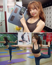 [NSP NEWS Image]‘슬래머’ 한소영, 신체나이 18세 ‘잘록허리+탄력몸매’ 자랑