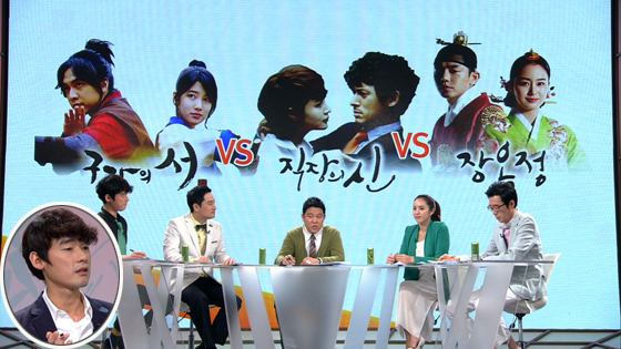 [NSP PHOTO]썰전 허지웅, 수지는 라붐의 소피마르소 극찬