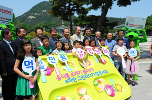 [NSP PHOTO]홈플러스, 청와대서 e파란 어린이 환경 큰잔치 개최