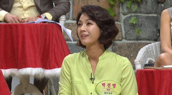 NSP통신- (MBC)
