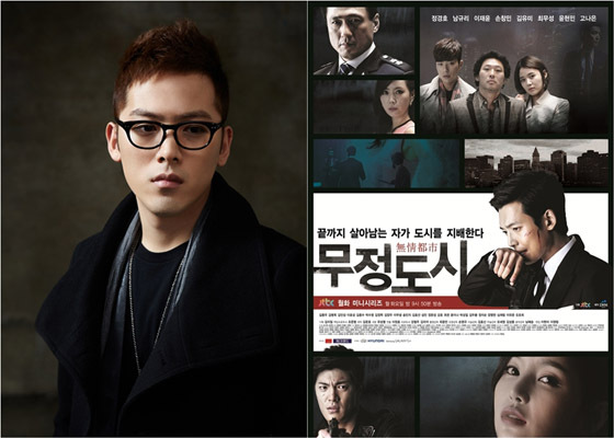 NSP통신- (HMG엔터테이먼트)