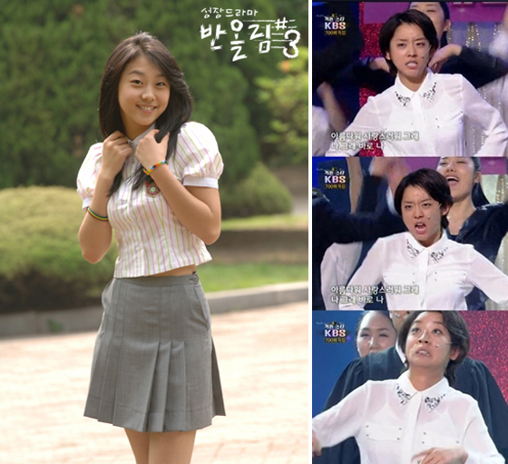 [NSP PHOTO]송인화, 배우에서 개그우먼으로 전향 새로운 도전에 박수