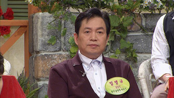 [NSP PHOTO]임영규 무전취식 무혐의 처분, 술값 미지불 고의성 없어