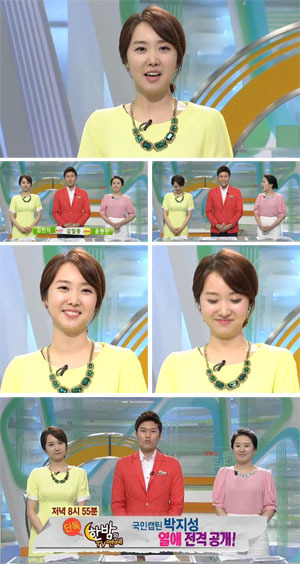 [NSP PHOTO]김민지, 박지성 열애설 언급에 미소로 회피…사실상 인정
