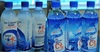 [NSP PHOTO][NSP TV] 국내 첫 생수에 칼슘이온 담은 음료 출시 관심