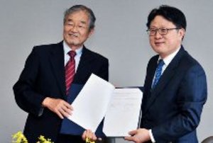 [NSP PHOTO]LG電子、日NIMSと共同研究体であるLG-NIMS素材科学研究センター構築