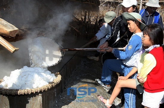 NSP통신-(사진=태안군청)