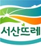 [NSP PHOTO]서산시, 우수농특산물 서산뜨레 10개 품목 인증 ···현재까지 4개 품목 취소