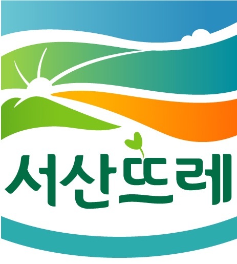 NSP통신-(서산시가 운영, 관리하는 농·특산물 우수 인증마크 서산뜨레, 사진=서산시)