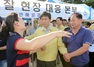 [NSP PHOTO]안희정 충남도지사, 태안고교생실종 사고 현장 방문