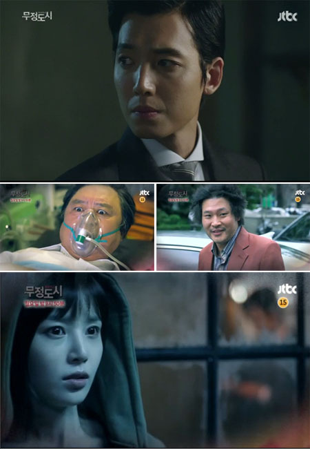 [NSP PHOTO]무정도시 정경호-남규리-최무성, 죽음의 소용돌이 속 일촉즉발 긴장감 大폭발 예고