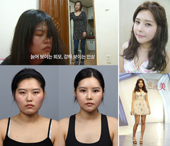 [NSP PHOTO]룩앳미 모태노안녀 박지수 청순동안녀 완벽 변신 깜놀