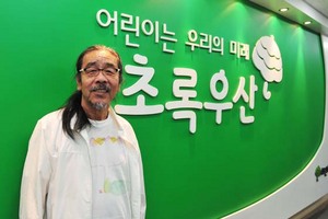 [NSP PHOTO]이외수, 국내외 아동 권익 보호 활동 앞장…초록우산 홍보대사 위촉