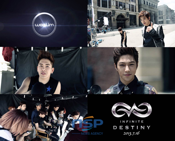 NSP통신-(写真=ウルリンエンター)