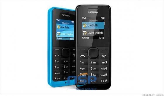 NSP통신-노키아의 Nokia 105 모델.