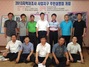 [NSP PHOTO]아산 염성지구 지적재조사사업 설명회···재산권 행사 불편해소 기대