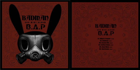 NSP통신- (TS엔터테인먼트)