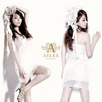 [NSP PHOTO]Ailee人気歌謡熱い舞台披露U  I 1位候補