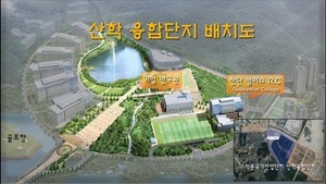 [NSP PHOTO]충남 당진 산학융합지구 조성사업···내달 최종 심사