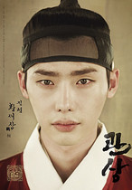 [NSP PHOTO]N씨네 영화 관상이종석 이정재 송강호 백윤식 김혜수 조정석 그들의 관상은