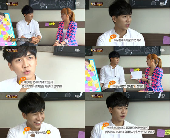 [NSP PHOTO]이승기 결혼 계획 내외면 아리따운 사람 만나 서른 다섯 이전 하고 싶다