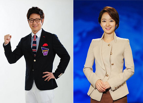 [NSP PHOTO]조우종-박선영, 아나운서 중 최고의 신랑·신부감으로 꼽혀