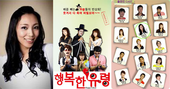 [NSP PHOTO]김려원, 연극 행복한 유령 주연 낙점…2년 만에 무대 올라