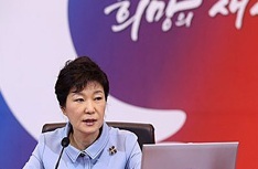 NSP통신-박근혜 대통령. (리얼미터 제공)